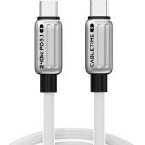 Кабель Cabletime USB Type C- USB Type C, 1м, 5А/PD240W, швидка зарядка, White (CU07H)